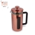 French press miedziany PISA 1L / La Cafetiere