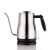 Bodum czajnik z wylewką gooseneck Bistro 1 l Chrome