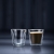 Zestaw 2 szklanek do espresso z podwójnymi ściankami 100 ml